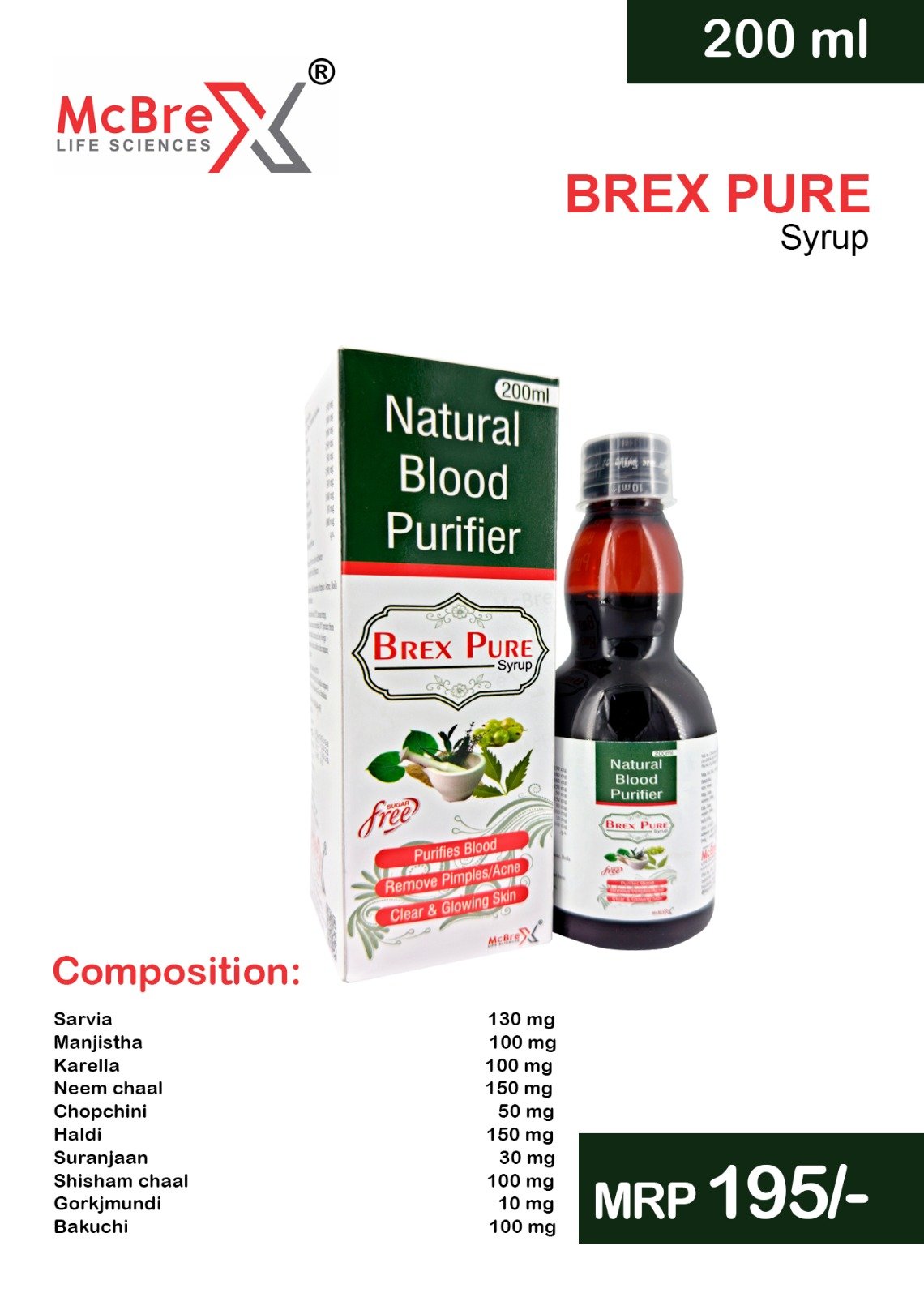 BREXPURE - Mcbrex Lifesciences